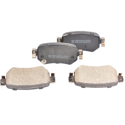 KIA 58101-C5A70 แป๊ดเบรคเกาหลีญี่ปุ่น พร้อมเครื่องหมาย E รุ่นรถยนต์อะไหล่รถยนต์