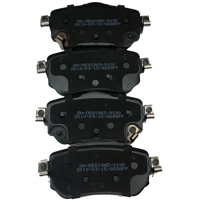 หมายเลขความหมาย P14823.02 แพดเบรคแผ่นโลหะล่างเซรามิกสําหรับ OE 440603981R 440605889R