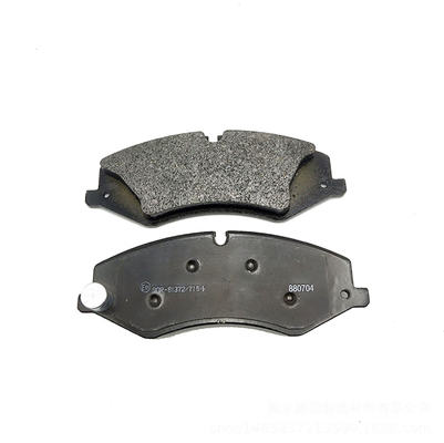 LR021253 LR051626 LR032063 สําหรับ Land Rover Discovery 4 Range Rover LR4 แพดเบรกหน้า