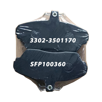 แป๊ดเบรคเซรามิกล้อหน้าสําหรับ Peugeot Hi Q OE 33023501170 22173501170 โดย Rover